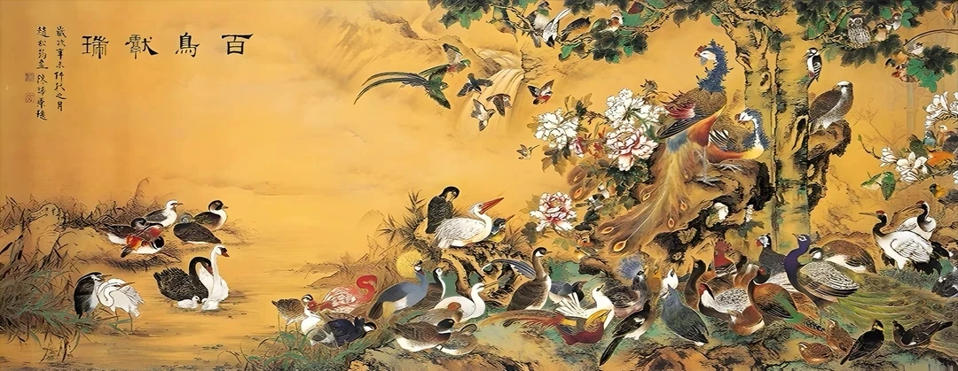 彩丽绮专属链接百鸟献瑞十字绣手工自己绣01361