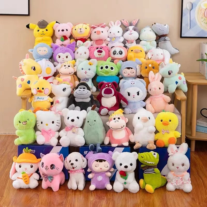 精品毛绒玩具（直播间现组现拍）