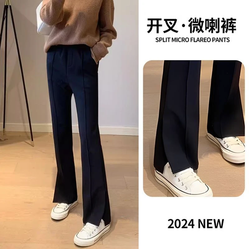 夏季薄款女休闲西装高腰裤垂感时尚外穿显瘦小个子开叉微喇阔腿裤