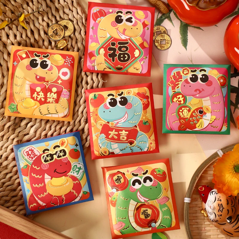 蛇年2025新款小红包袋个性创意新年利是封过年压岁包通用卡通定制