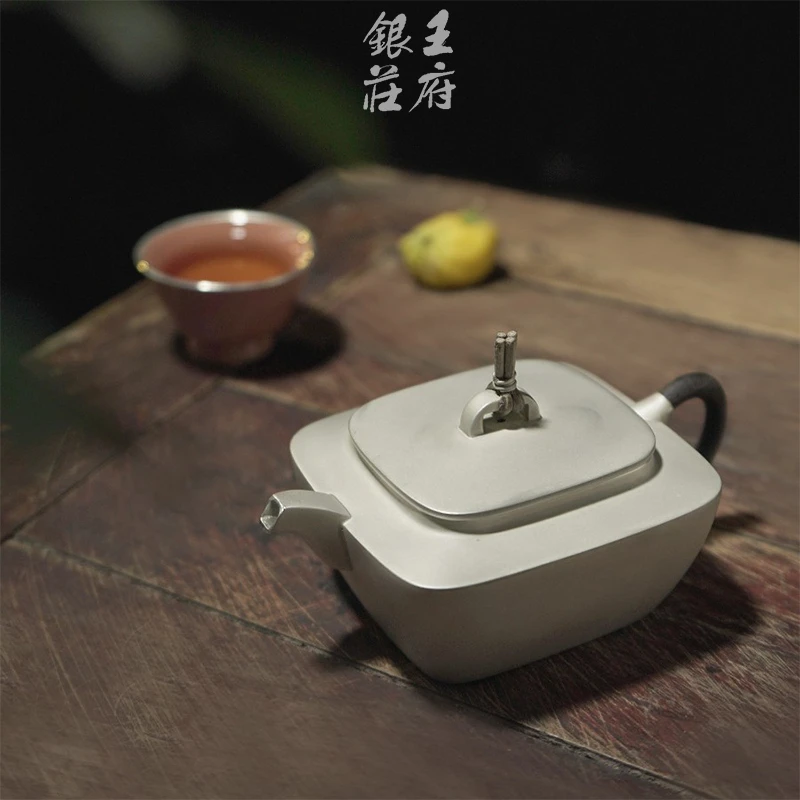 足银999复古茶壶泡茶壶纯手工哑光磨砂家用功夫茶具茶道  芳华