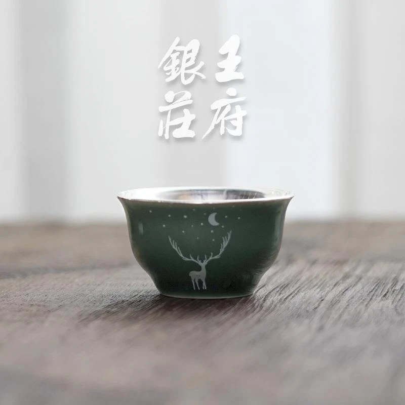 足银999纯手工霁灰釉陶瓷包银杯精致品茗杯家用小茶杯茶具 鹿影