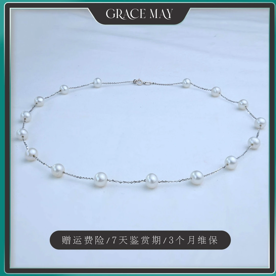 【五月新选】7-7.5mm淡水无核珍珠精致满天星项链银色近圆微瑕强光