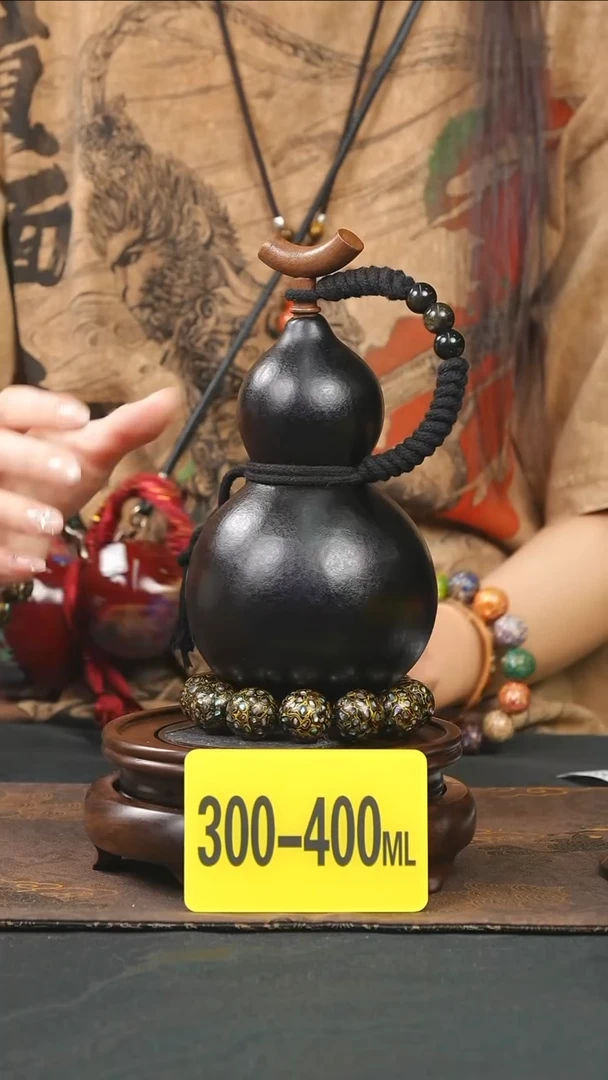 【闪购商品】XY179大漆酒葫芦不包手串及旋转底座
