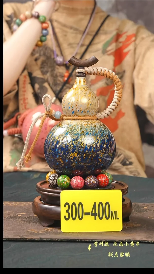 【闪购商品】XC145漆艺酒葫芦不包手串及旋转底座