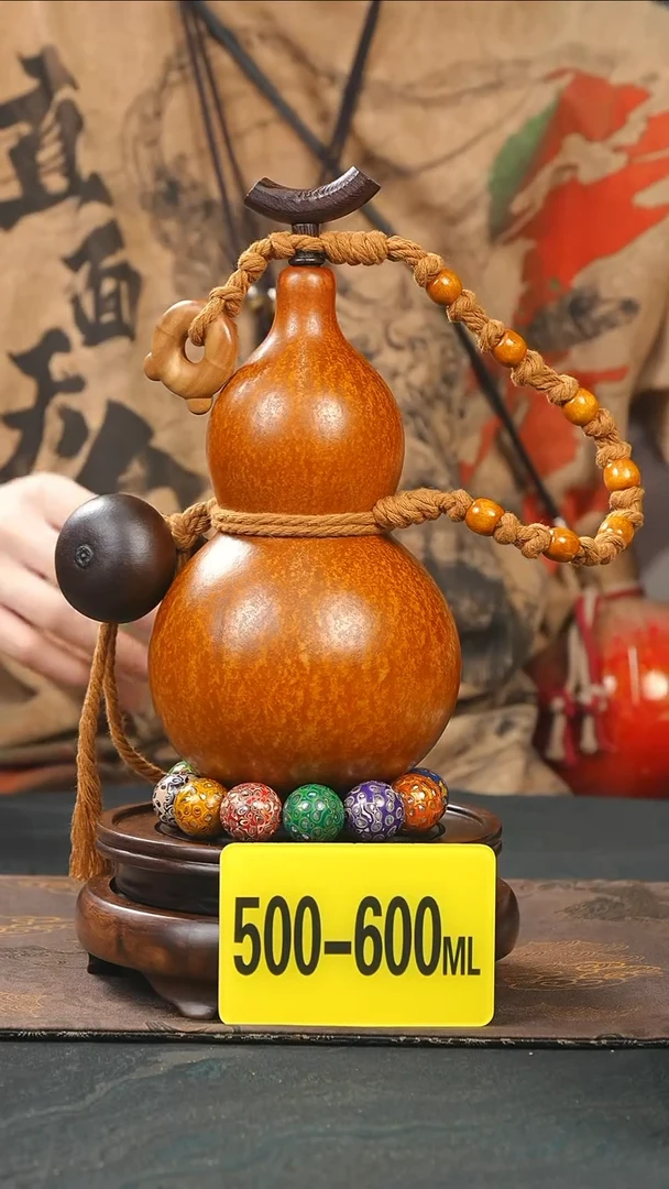 【闪购商品】XA270大漆酒葫芦不包手串及旋转底座