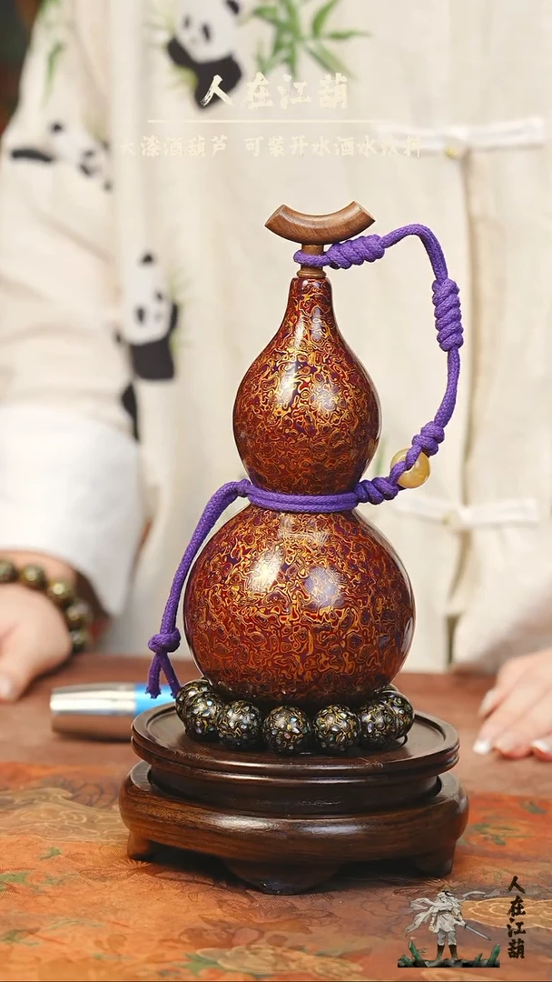 【闪购商品】LC101漆艺酒葫芦-不包手串及旋转底座