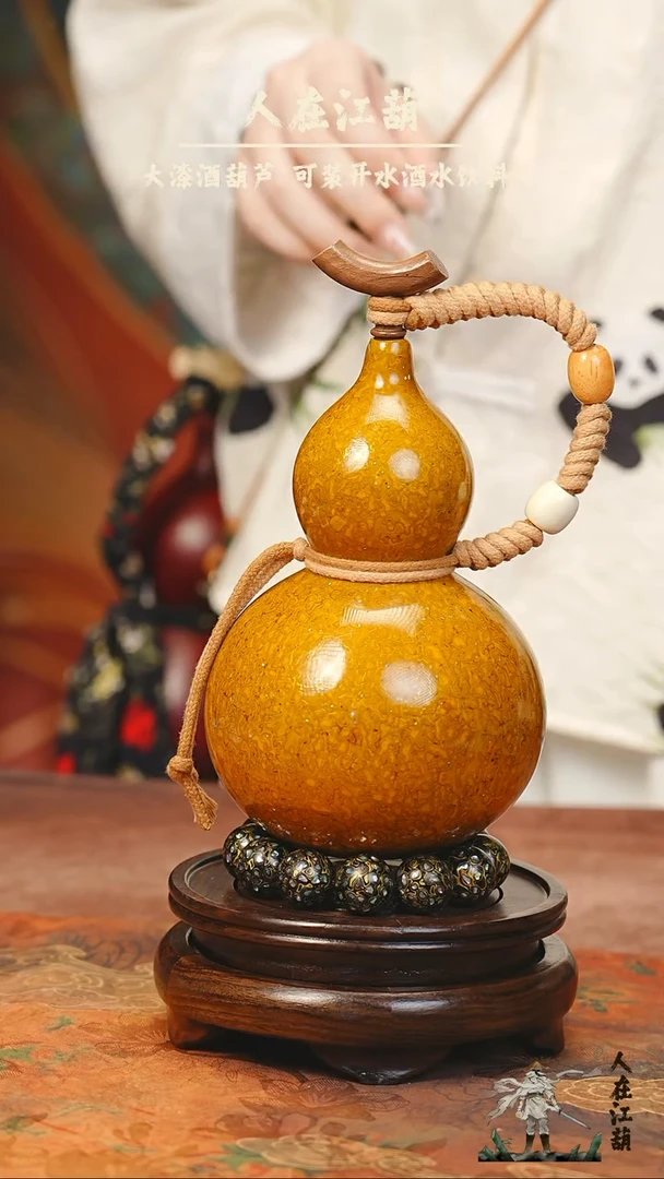 【闪购商品】LC214漆艺酒葫芦-不包手串及旋转底座