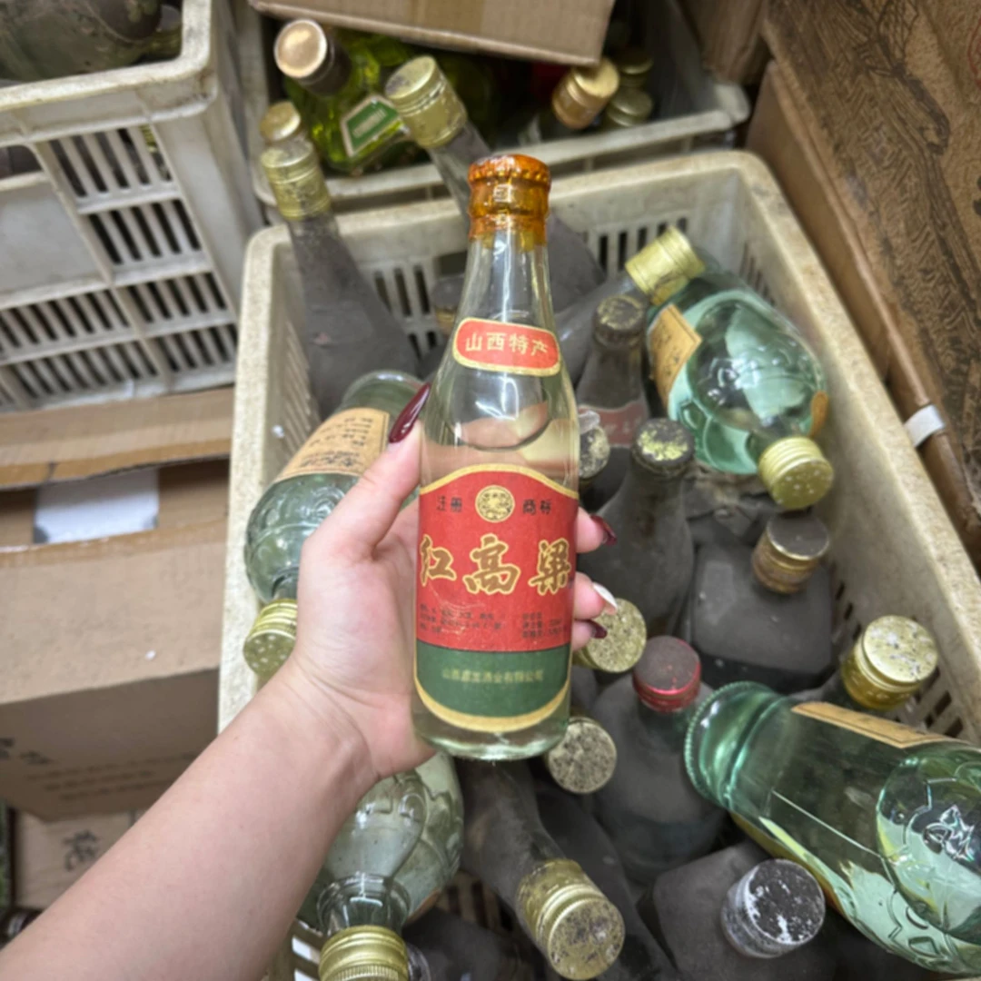 金家园红高粱 清香型白酒 纯粮酿造 整箱8瓶 53度225ml53度225