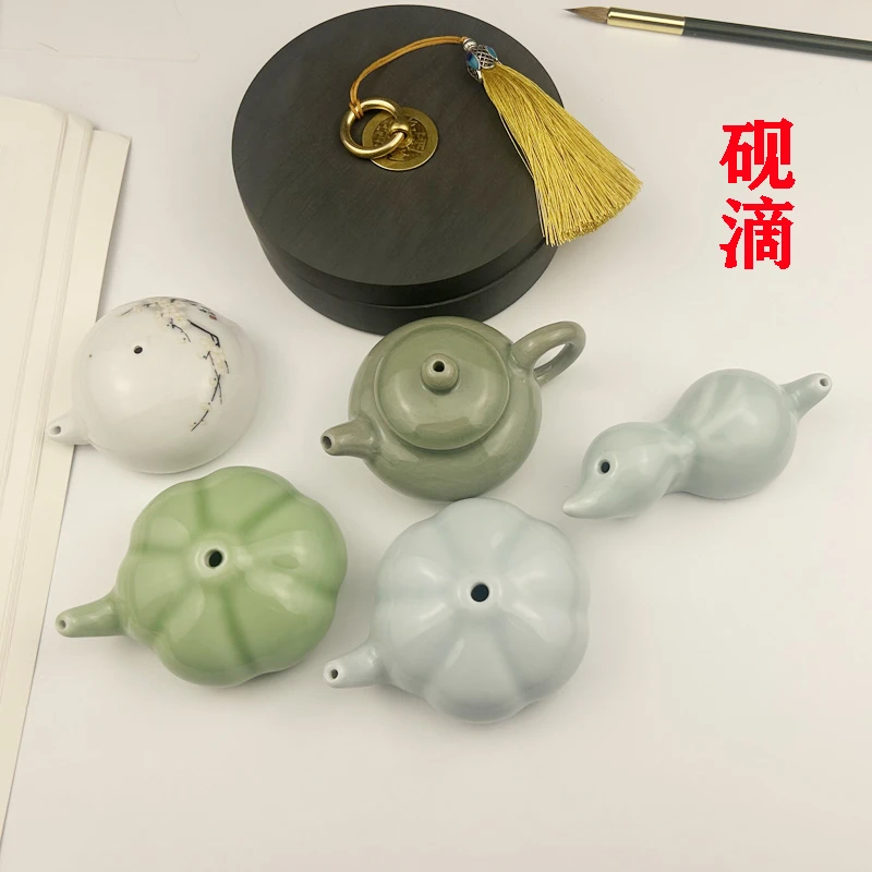 【小瑶书法专属】陶瓷砚滴 研墨装水用 文房雅器