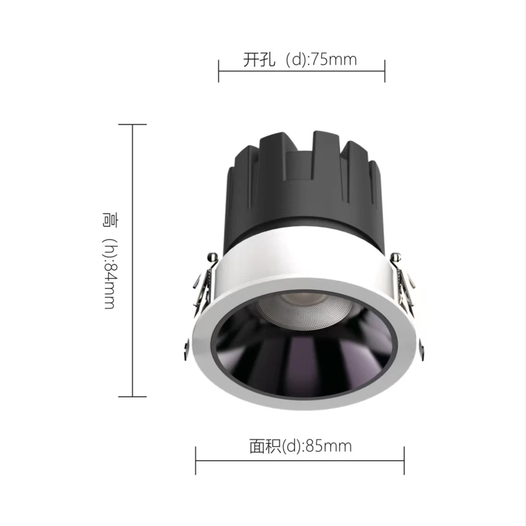 客厅开孔嵌入式别墅防眩光酒店家用走廊孔灯窄边防眩光无主灯