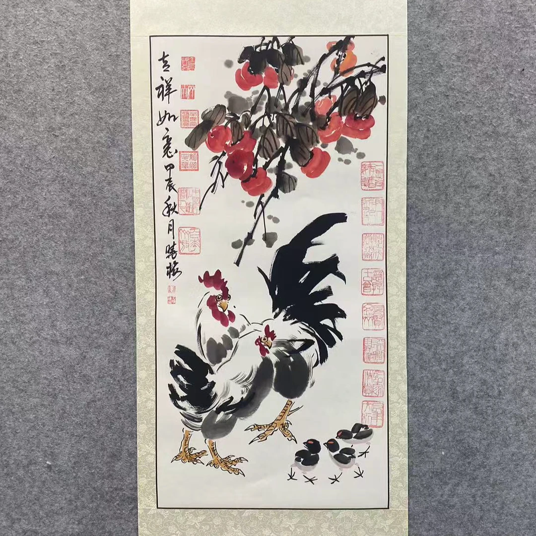 王晓梅老师<吉祥如意>绘画