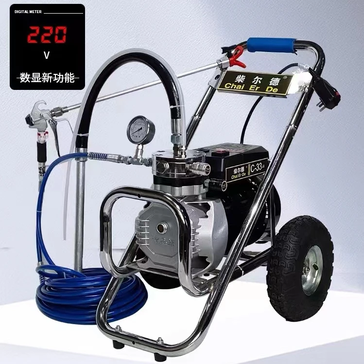 C33喷涂机，5000瓦大功率，可喷油漆涂料，乳胶漆，防锈漆等