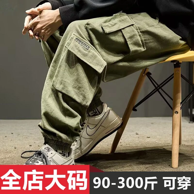 工装裤男美式潮牌宽松大码多口袋军绿色束脚裤春秋潮流复古伞兵裤