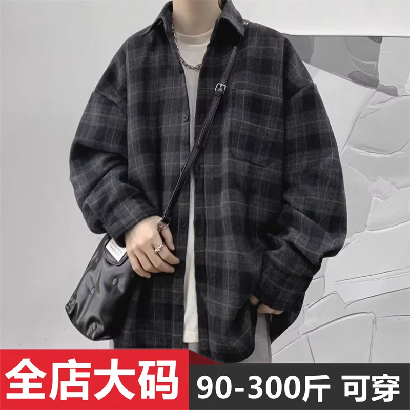 日系格子长袖衬衫男春秋季休闲加肥加大码宽松高级感痞帅衬衣外套