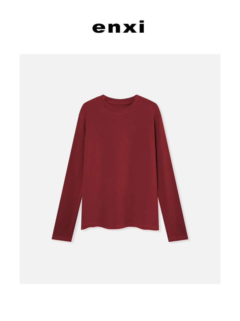 【恩熙】2024/秋冬新款圆领打底长袖T恤宽松休闲百搭上衣KF1001116