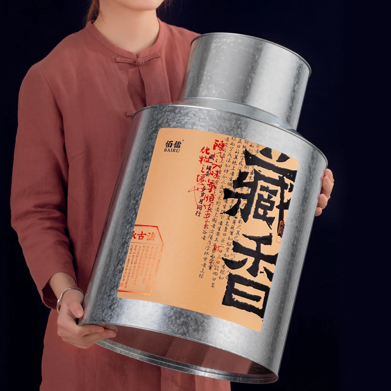 爆款推荐丨佰儒 正宗福鼎 老白茶10年陈茶叶寿眉2000g*1罐