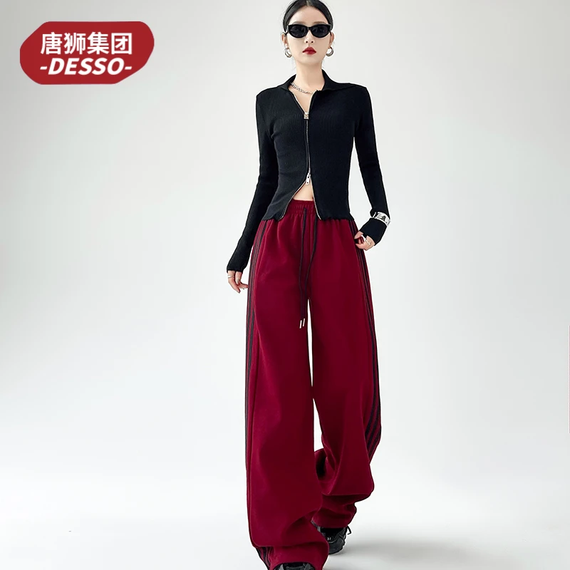 唐狮集团desso三条杠两穿运动女高腰显瘦阔腿裤百搭休闲抽绳卫裤