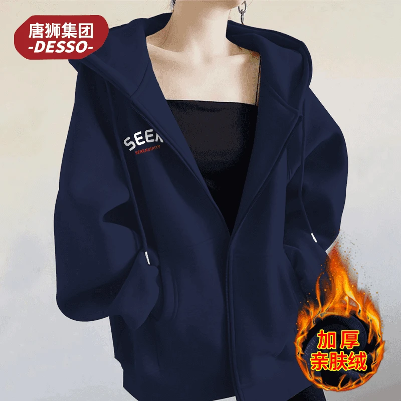 唐狮集团desso美式慵懒风外套女款秋冬2025新款早秋卫衣宽松开衫