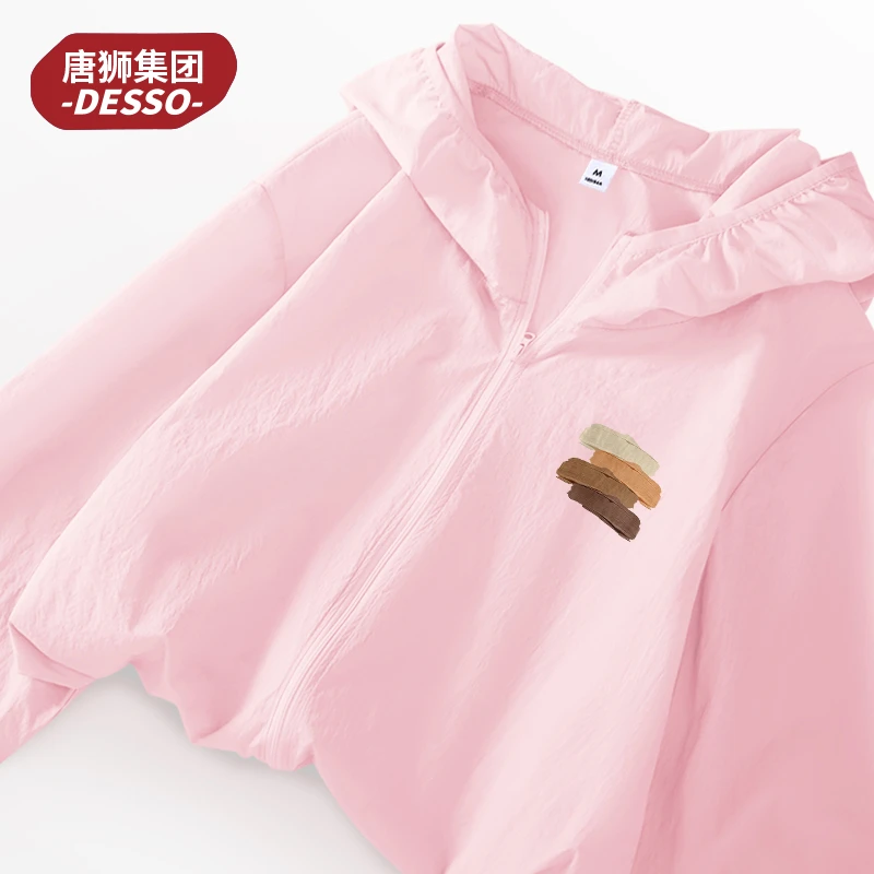 唐狮集团desso2024年新款夏季户外运动女宽松版防紫外线轻薄外套