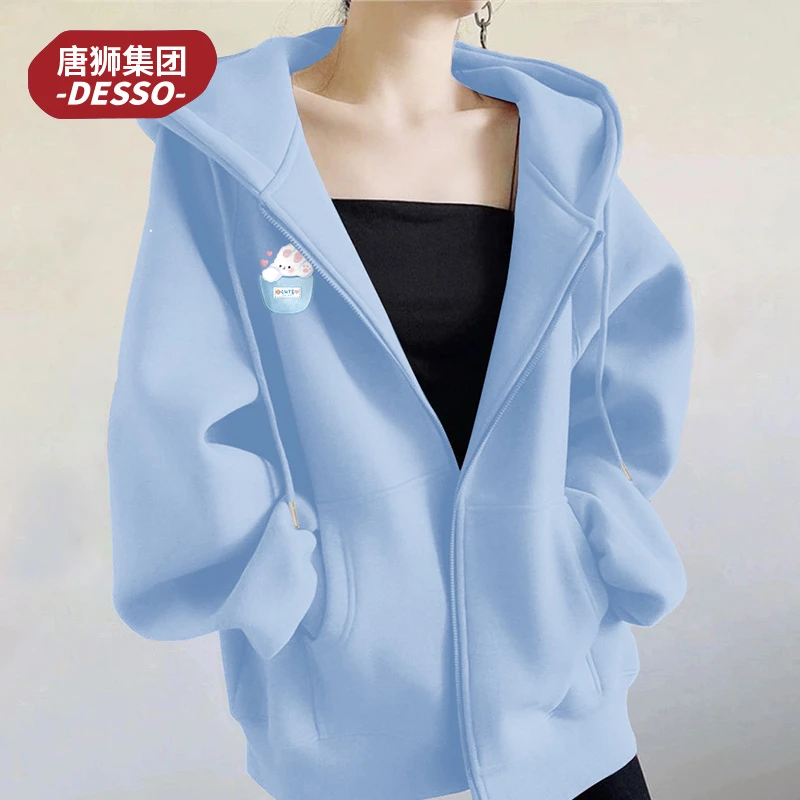 唐狮集团desso卫衣外套女春秋款2025新款秋装早秋休闲连帽开衫薄
