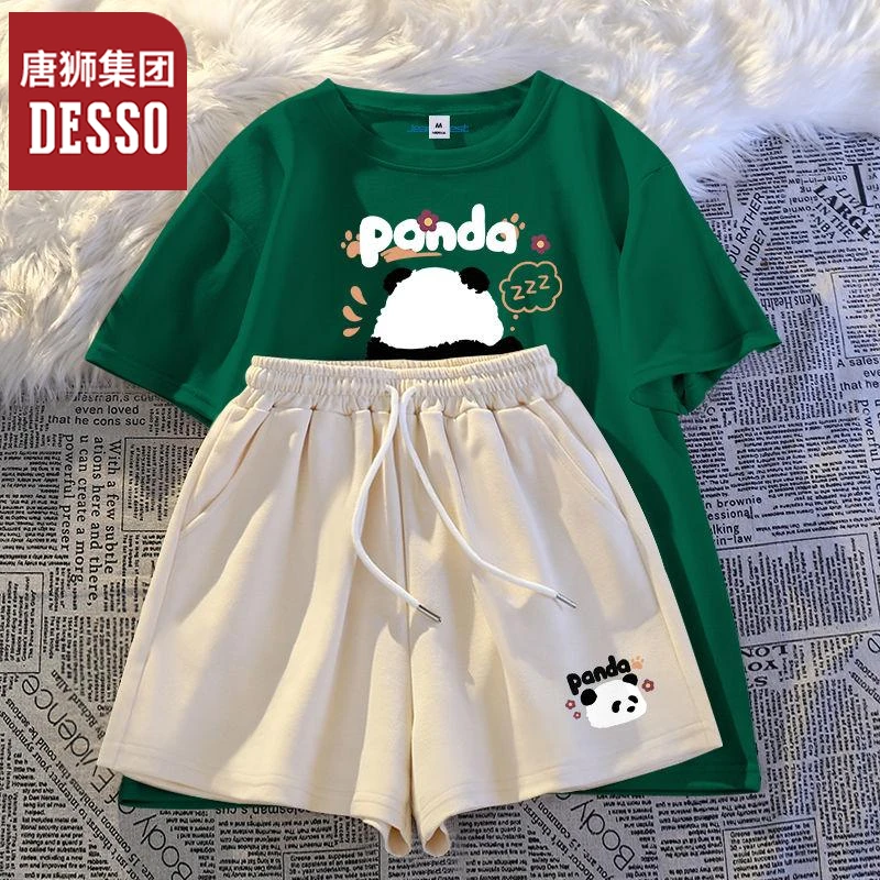 唐狮集团desso可爱风休闲套装女夏季新款纯棉短袖短裤运动夏装潮