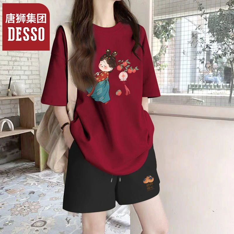 唐狮集团desso运动装套装女夏季2025年新款纯棉超好看上衣两件套