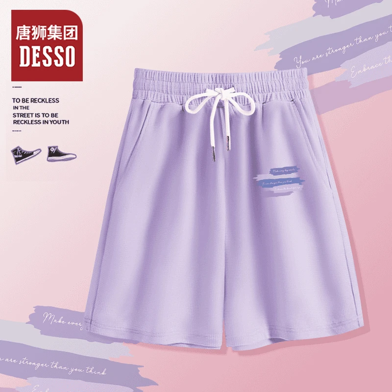 唐狮集团desso休闲短裤女夏薄款运动2025新款通勤慵懒风宽松阔腿