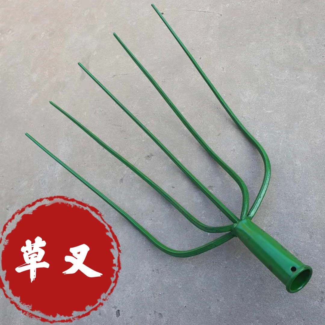 翻地松土神器开荒挖土姜蒜葱花生叉挖粪种菜锰钢叉农用叉子