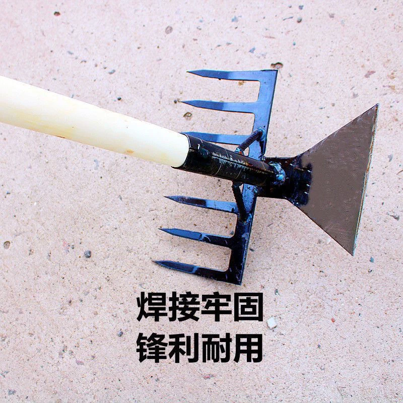 农用两头忙锄头家用农具耐热蔬菜开荒多功能耙子搂草锄地双头锄头