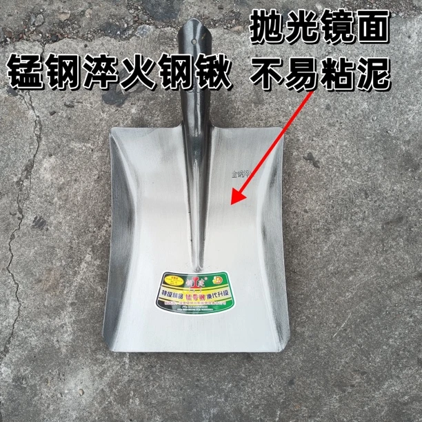铲锹农村大铁锹锰钢铁铲工具特级锰钢工兵铲农用铲子特大号