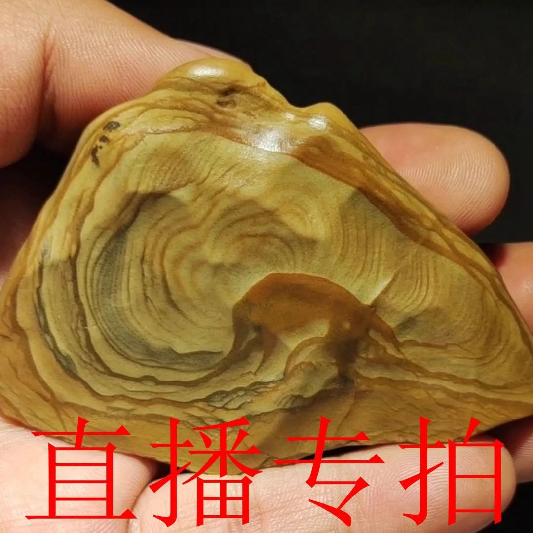 新疆戈壁石风凌石盆景假山造景石头