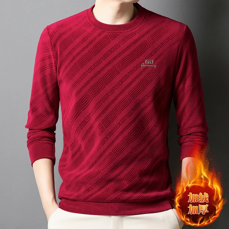 【加绒加厚】冬季圆领斜纹雕花保暖套头卫衣潮流男装男士长袖上衣