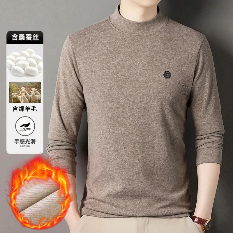 【含绵羊毛桑蚕丝】德绒打底衫半高领带标纯色保暖套头卫衣男装