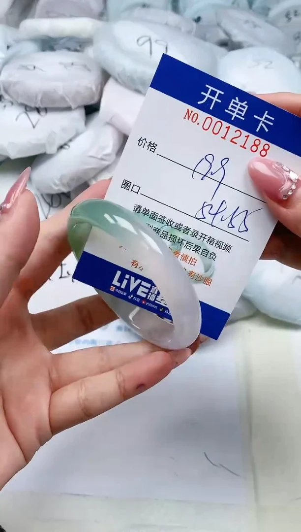 【闪购商品】玛瑙/玉髓手镯未镶嵌0012188多样性发其一圈口