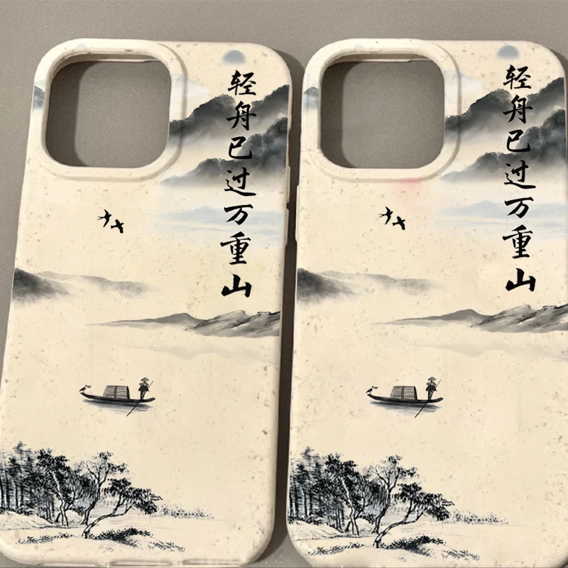 苹果oppo华为vivo小米iPhone14手机壳11轻舟已过万重山13小麦秆12
