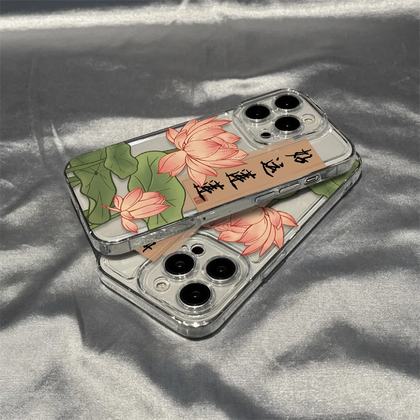 【这家壳】个性好运连连iPhone13/14promax手机壳11/12苹果XRXS软8p