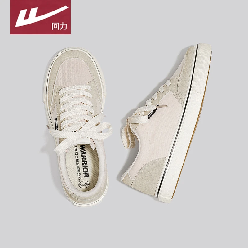回力透气帆布鞋女鞋夏季厚底增高板鞋女百搭运动休闲鞋子女款H321