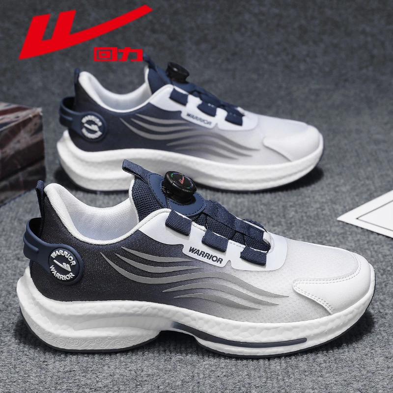 【清仓】回力旋转纽扣男鞋2024新款夏季透气网面运动鞋学生跑步潮鞋