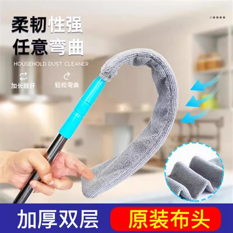 长款加大号除尘拖把床底沙发底冰箱底缝隙除尘双层加厚布头吸尘