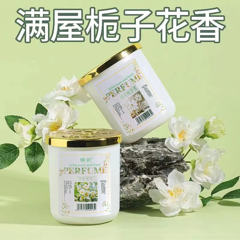 空气清新剂卫生间清香卧室除味持久留香厕所除臭香薰固体香薰香氛