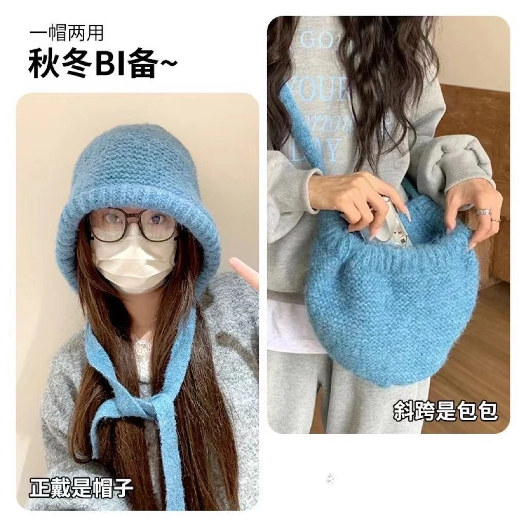 【一帽两用】包包帽巴拉克拉法帽毛绒帽冬季保暖护耳针织套头帽子