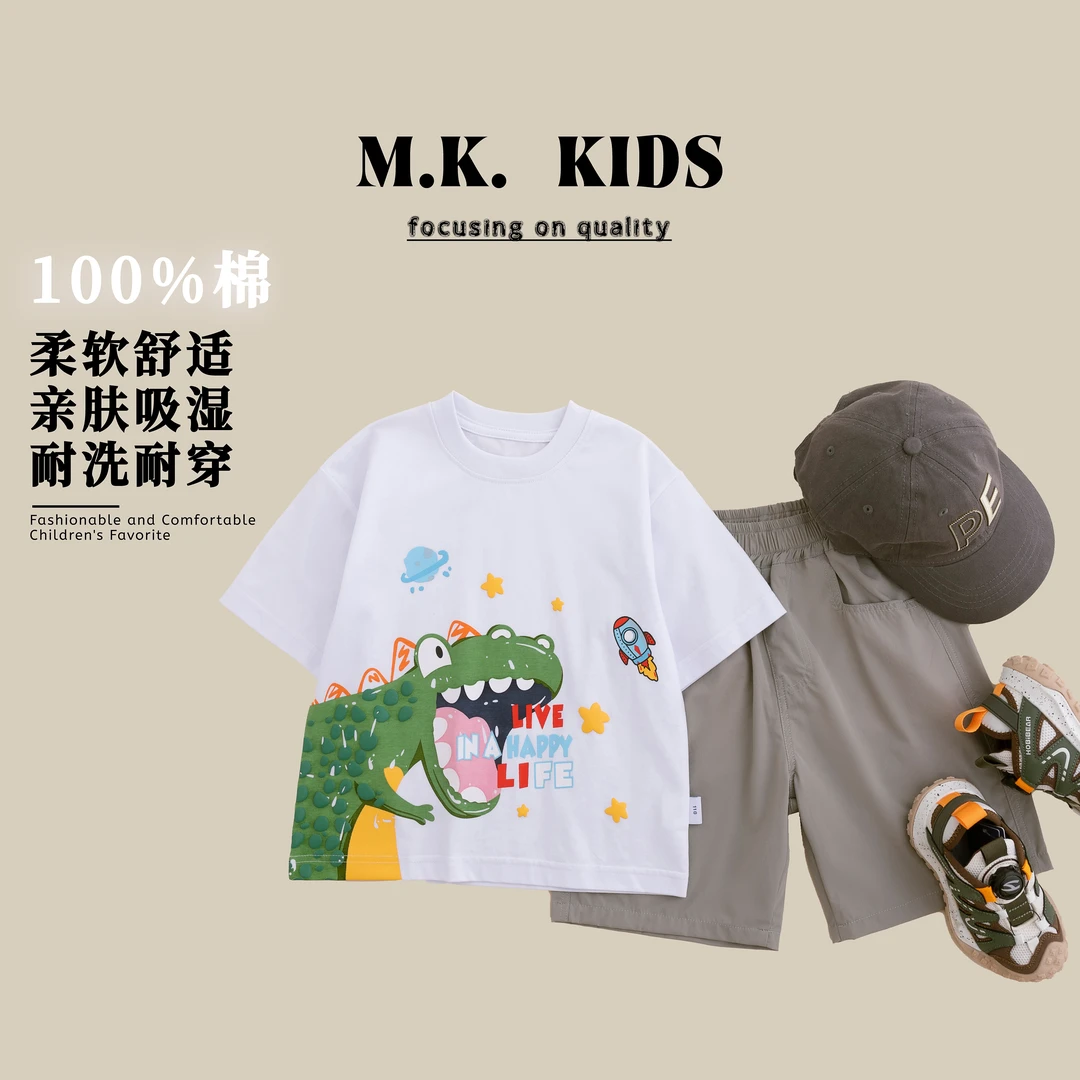 现货MK品牌儿童夏款短袖CK80178