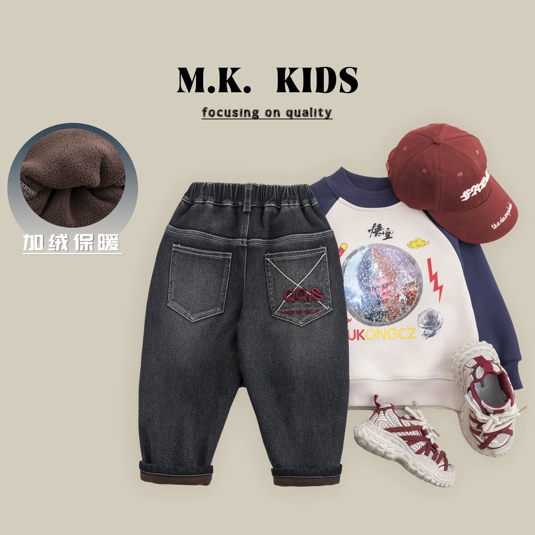 现货儿童冬款加绒牛仔裤男童百搭休闲裤2024新款DE7357华子童装