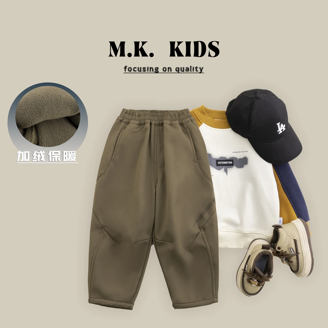 儿童冬款加绒休闲裤男童潮流百搭工装裤2024新款DF7307华子童装