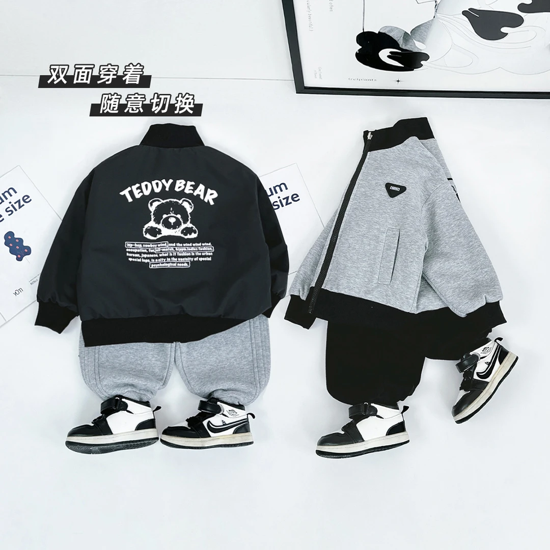 男童外套秋冬款2024新款儿童夹克 D-BQ24950Y