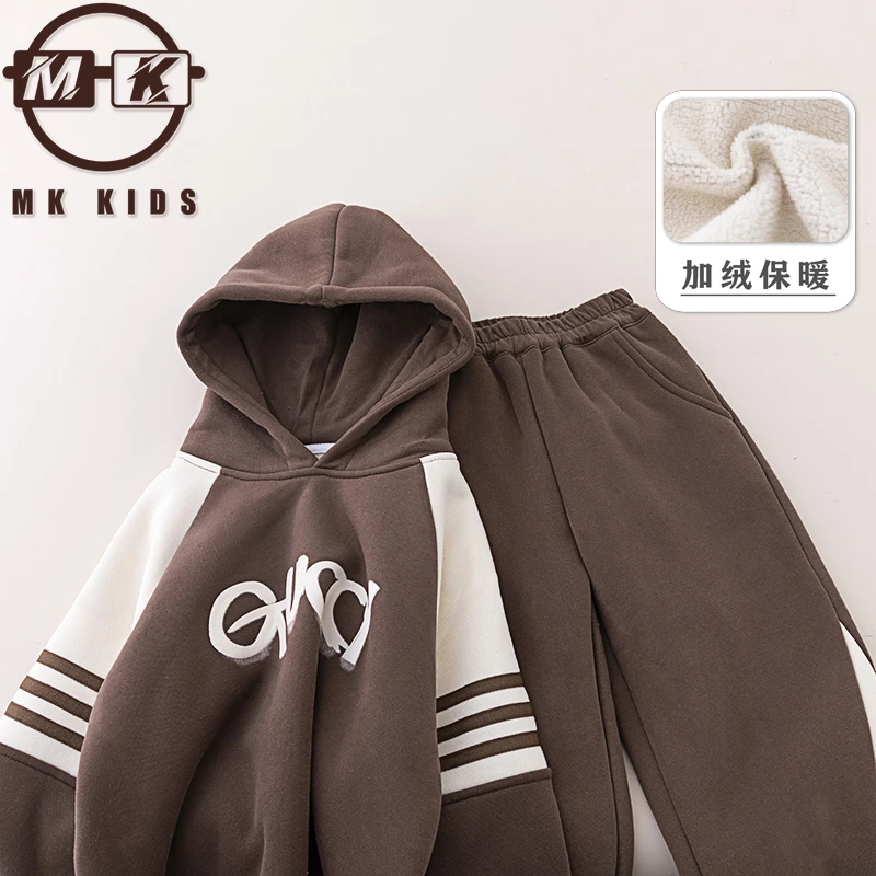 MK品牌现货儿童冬款加绒套装DA70089