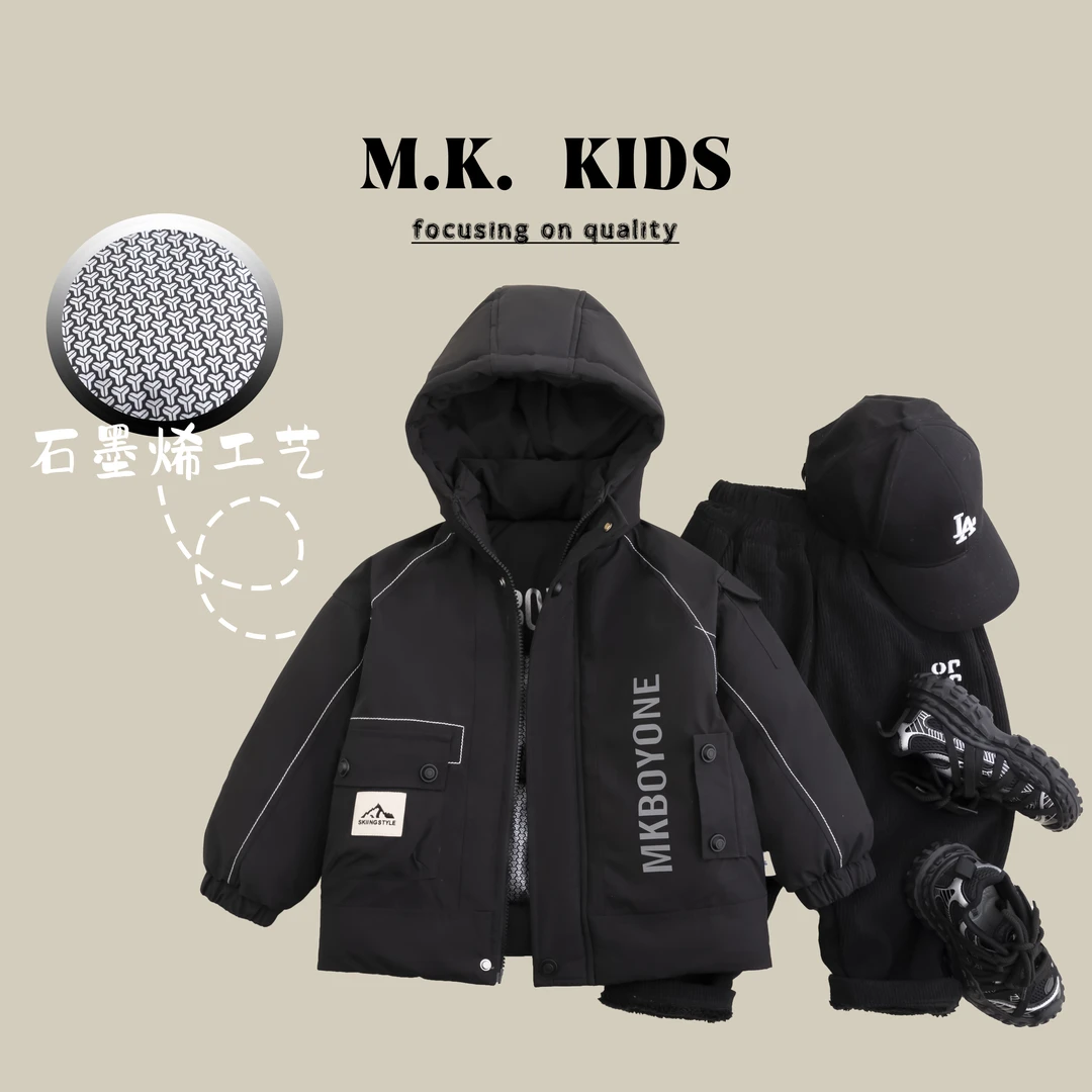 儿童冬款棉服男童潮酷加厚夹克冲锋衣外套2024新款DA7252华子童装