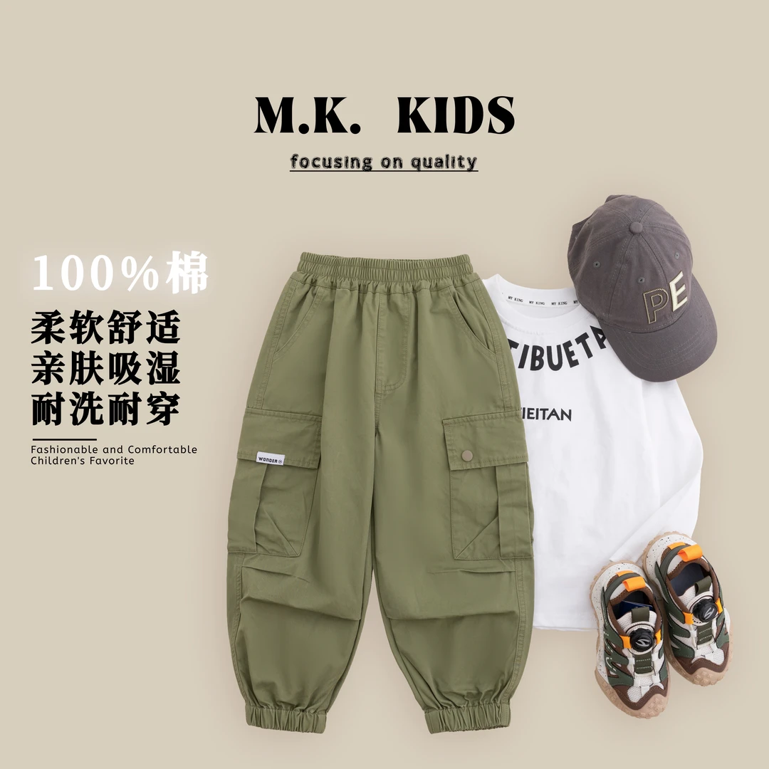 现货儿童工装裤2024秋装新款男童中大童春秋纯棉QF9113华子童装