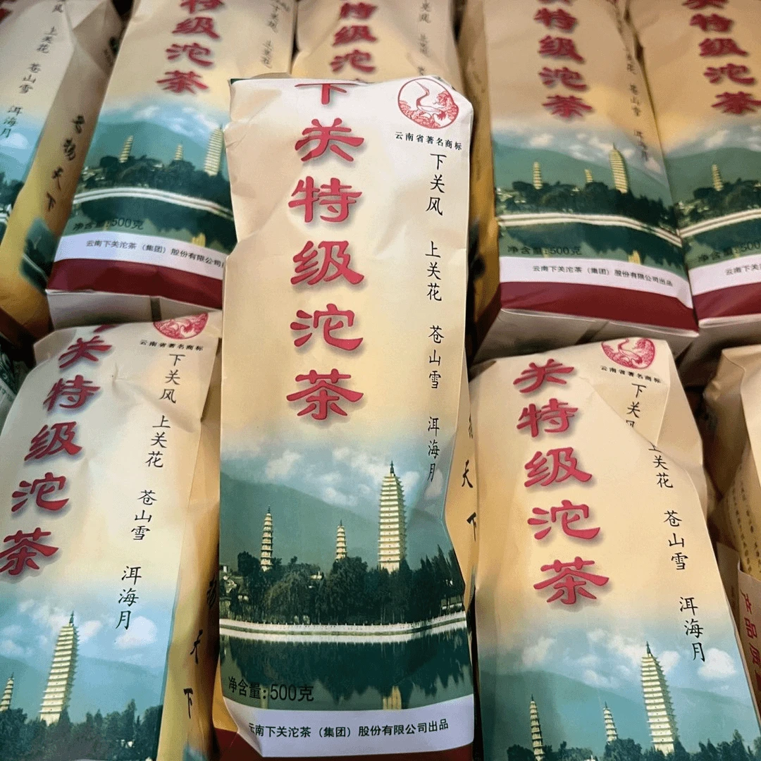 下关沱茶 下关2007年特沱便装 500克/条 生茶（月份随机）